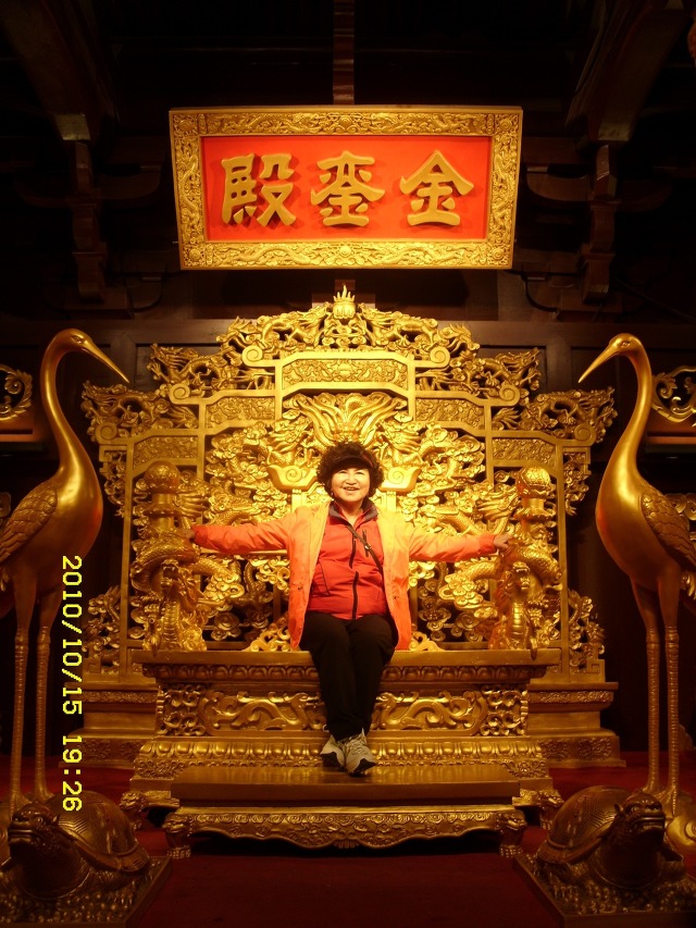 황주상회 이미지