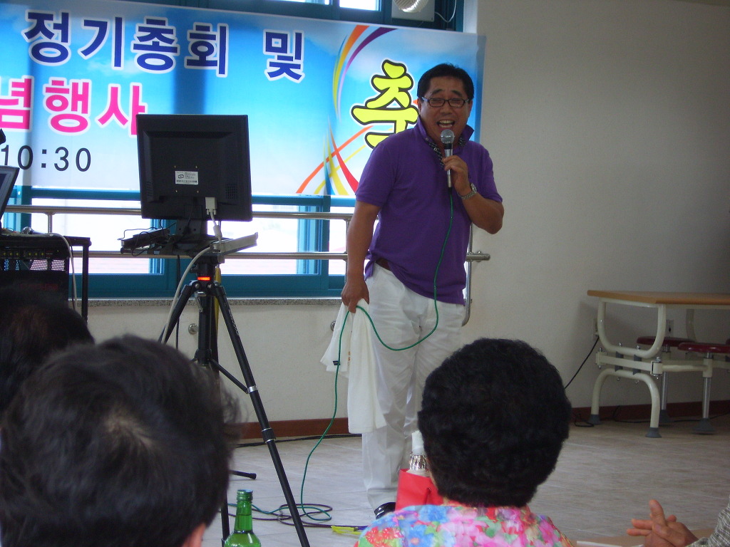 진잠초등학교 이미지
