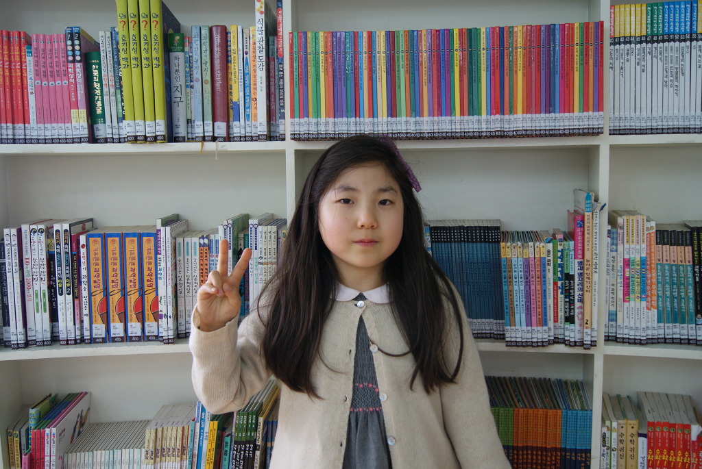 (주)보연 이미지