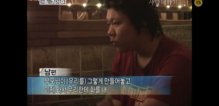 [생방송오늘아침] 충격부부 제2탄 스압엄청나긔ㅠㅠ | 인스티즈