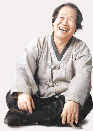 그대 있음에 이미지