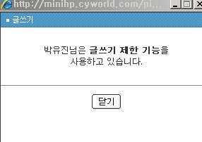 유진상조 이미지