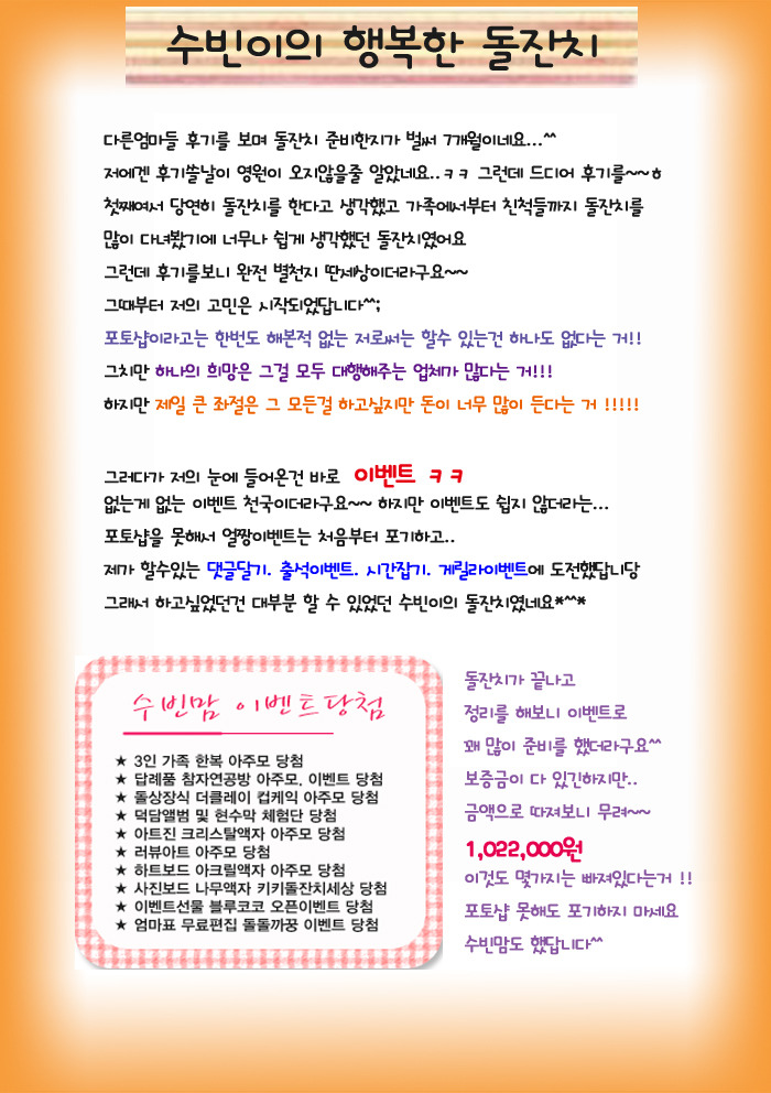 아트진 이미지