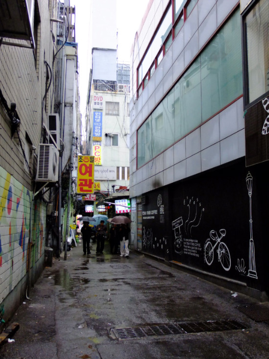 수원집 순대국 이미지