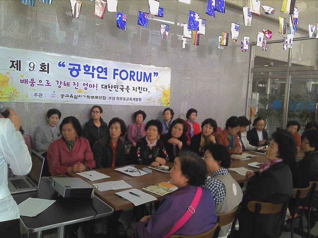 웨슬리화장품 이미지