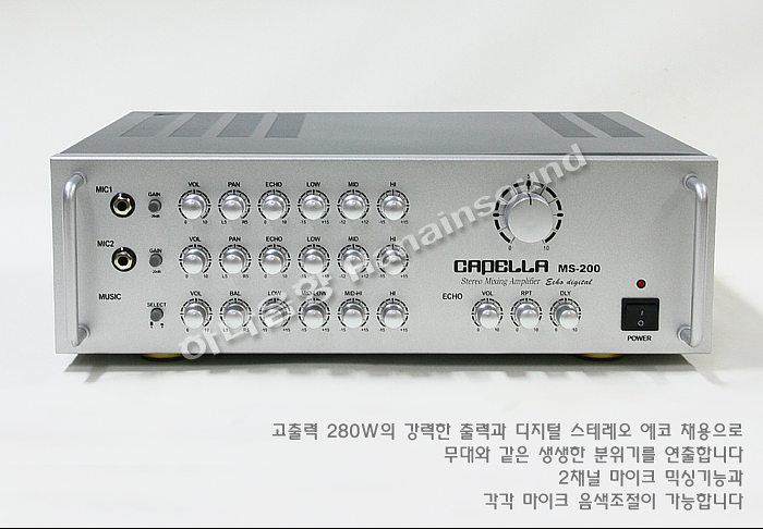 MS노래방 이미지