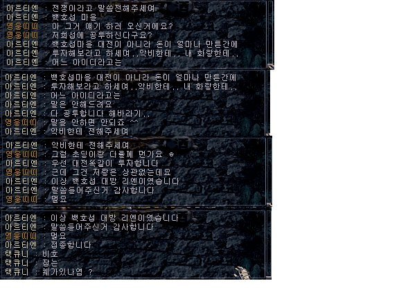 안녕머리야 이미지