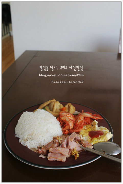 먹는이야기 이미지