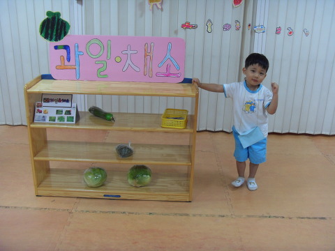 늘푸른마트 이미지