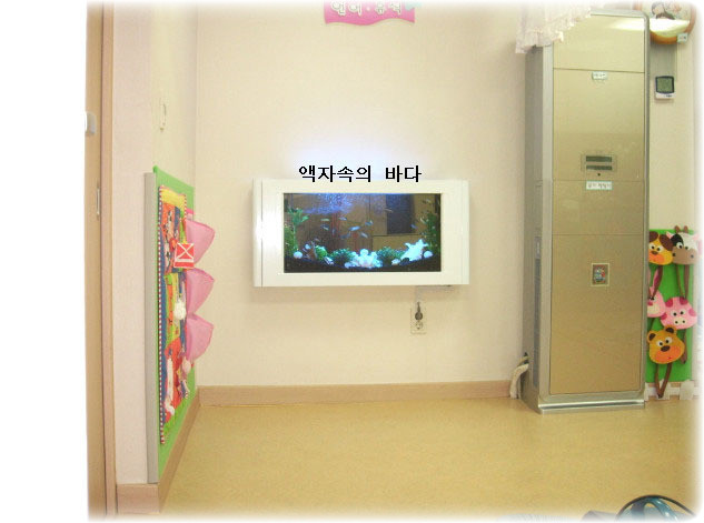 성요셉어린이집 이미지