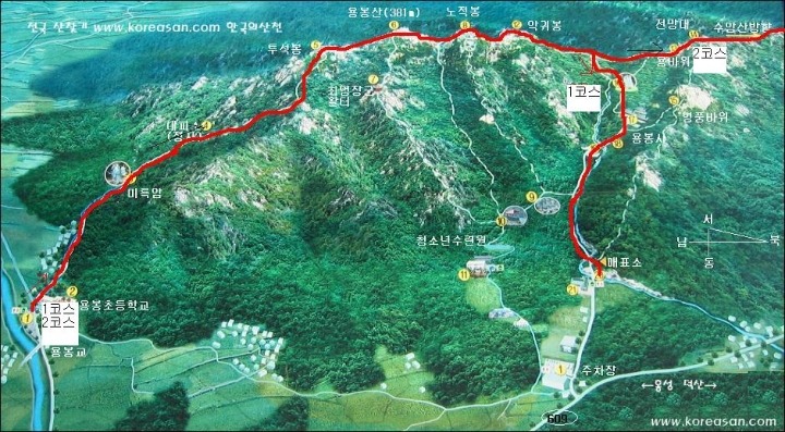 시량초등학교 이미지