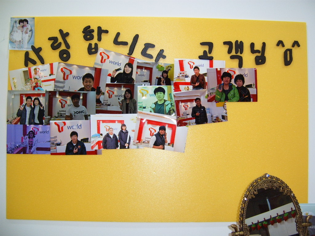 정텔레콤 이미지