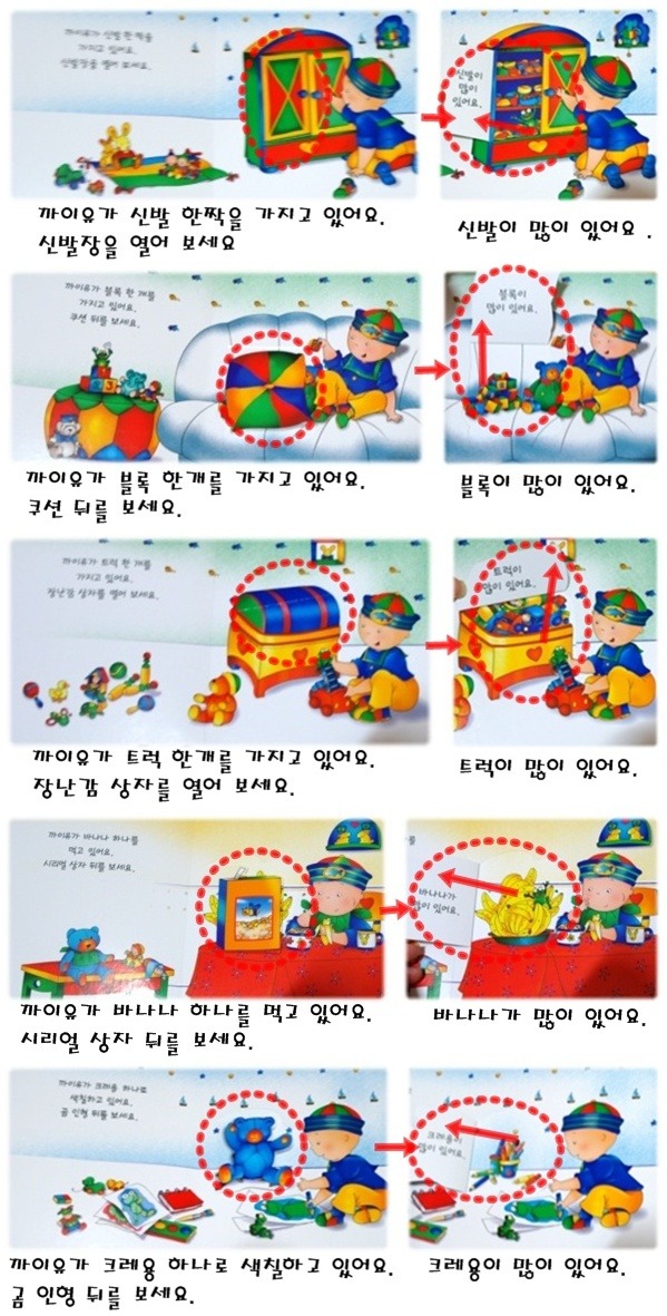 예소담 이미지