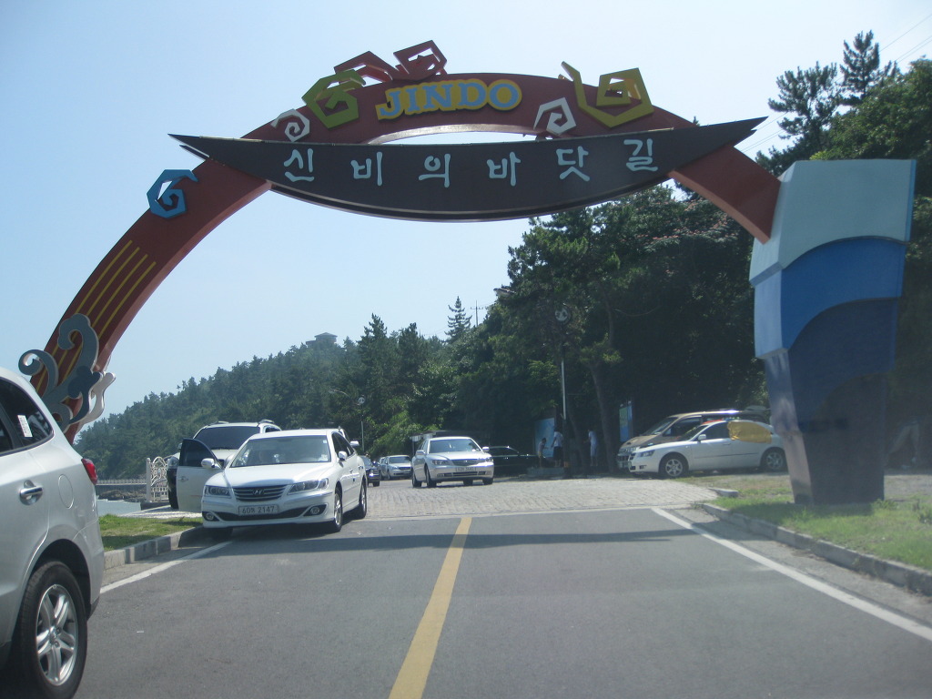 홍주하우스2 이미지