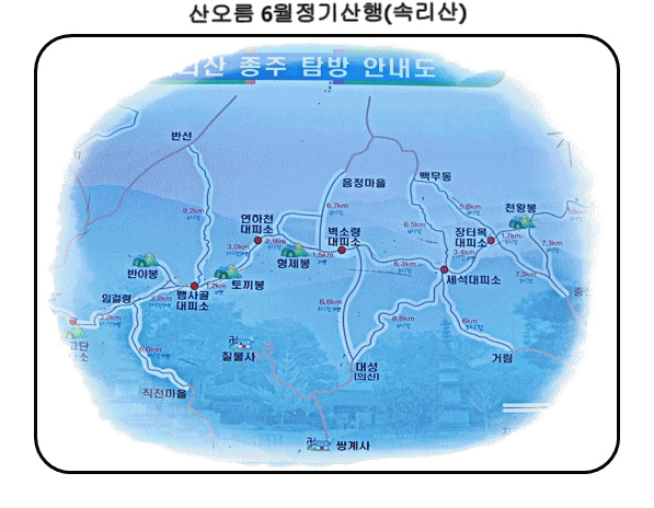 천수교주유소 이미지