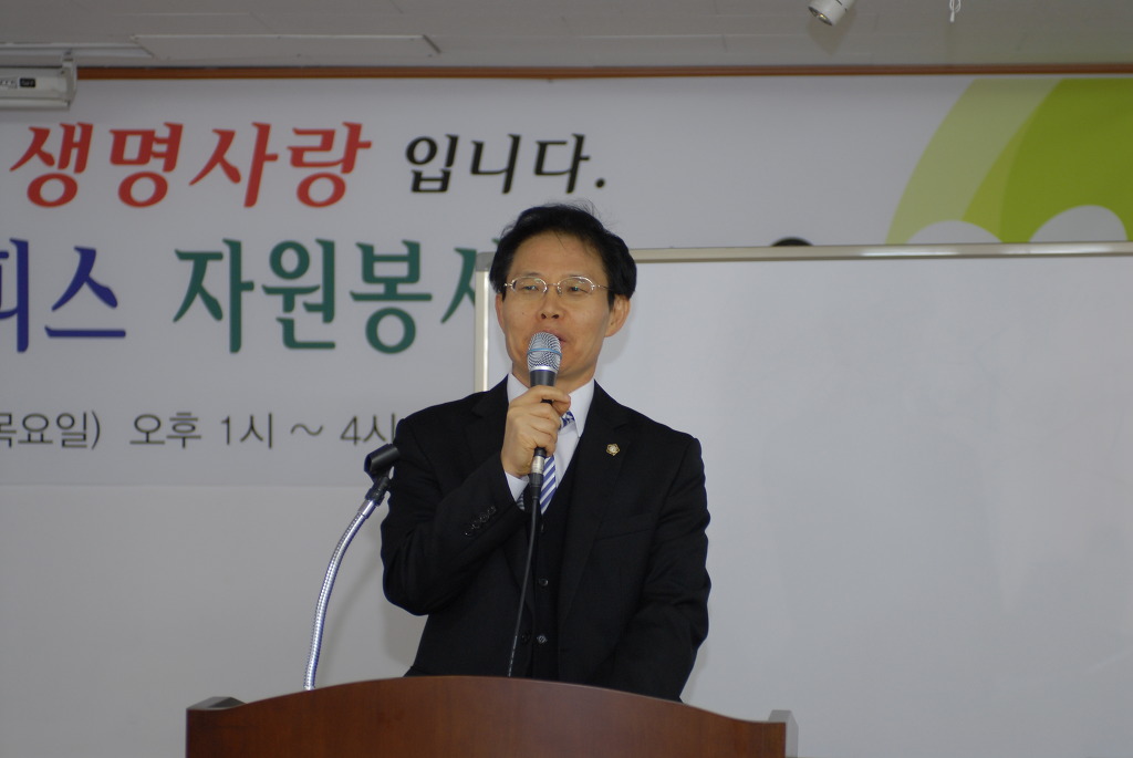 변호사송인만법률사무소 이미지