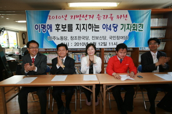 이명애 이미지