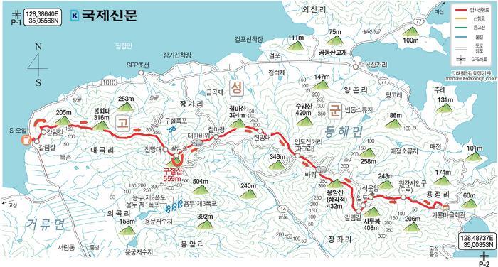 덕곡주유소 이미지