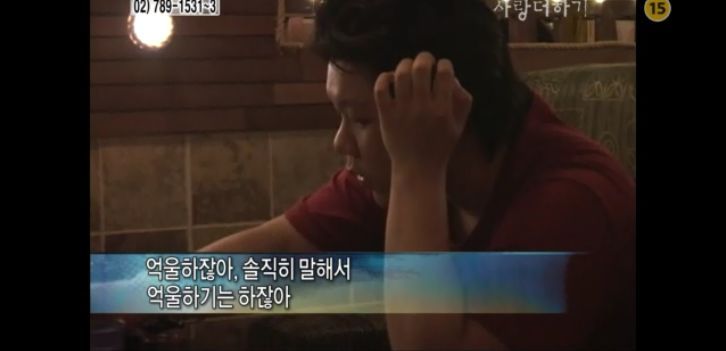 [생방송오늘아침] 충격부부 제2탄 스압엄청나긔ㅠㅠ | 인스티즈