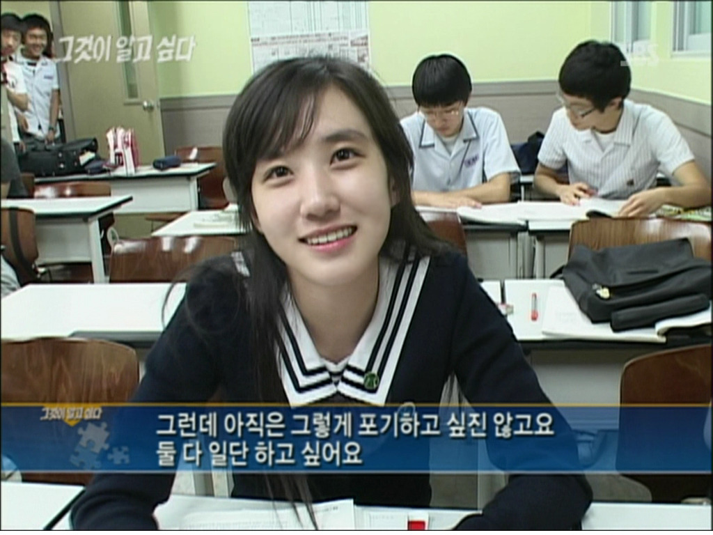 이*애 이미지