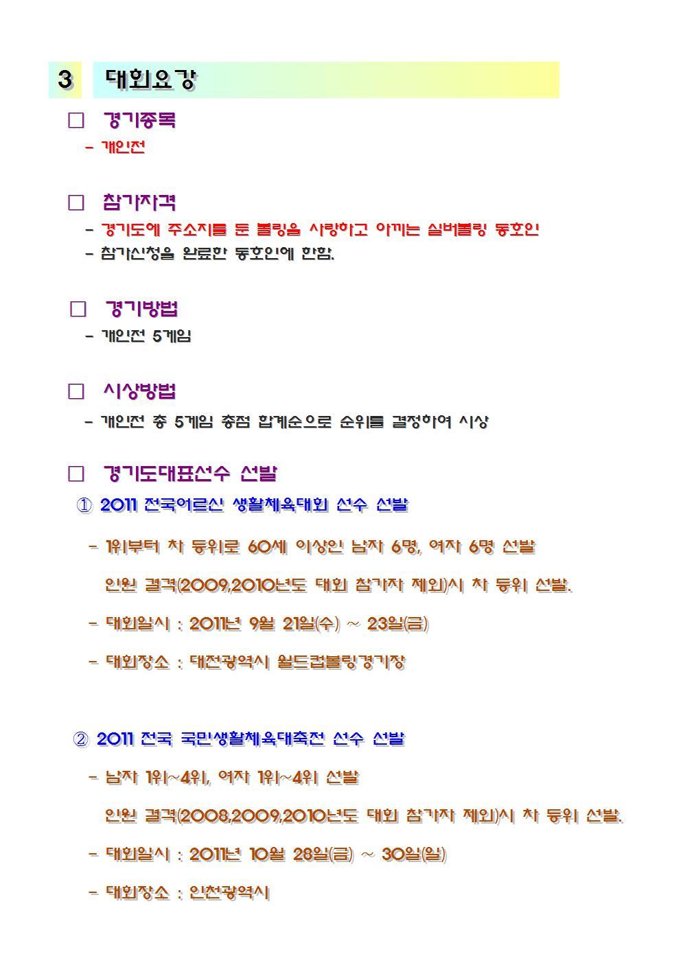 생활D/C 이미지