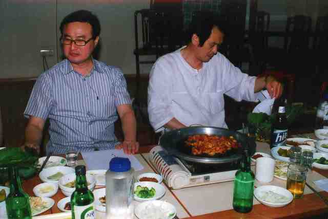 지당골식당 이미지
