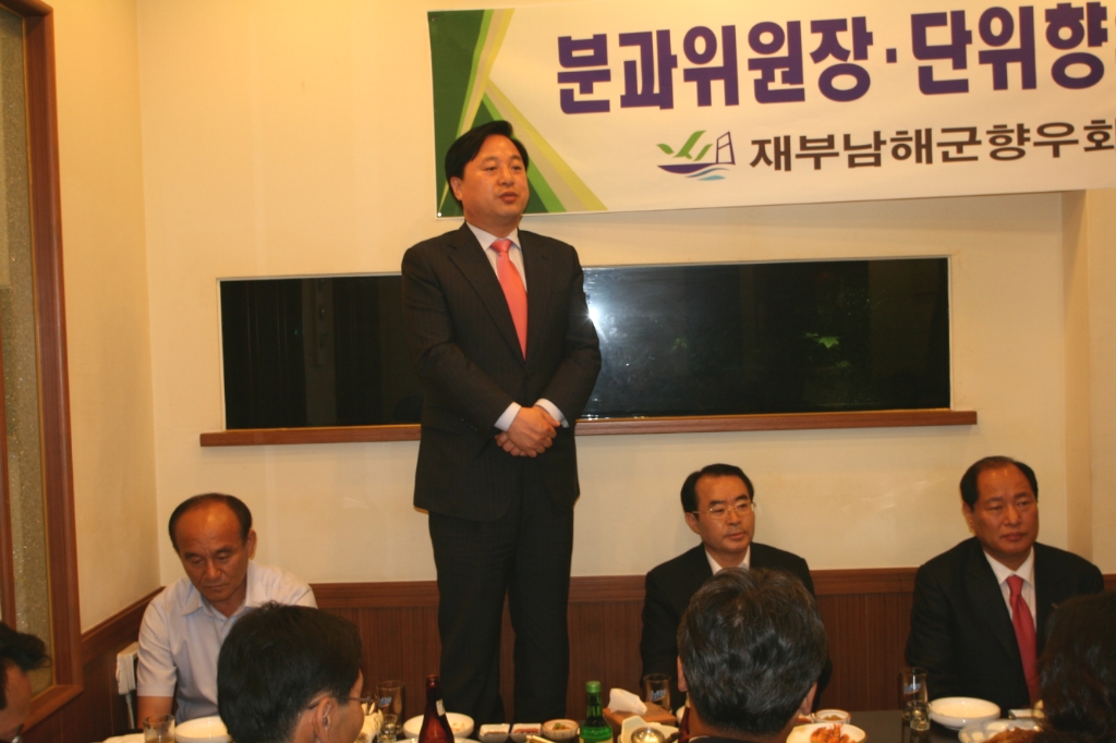 보물섬횟집 이미지