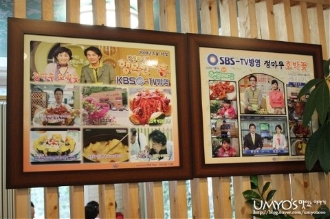 정마루 이미지