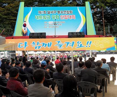 통우 이미지