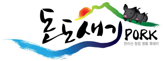 하나로축산주 이미지