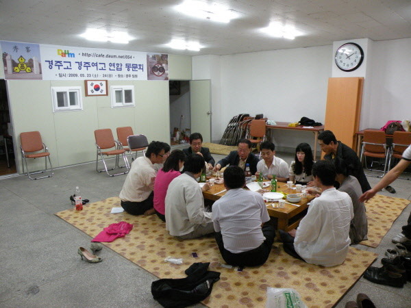 호호노래연습장 이미지