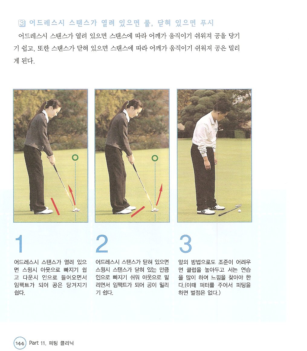 스시풀 이미지