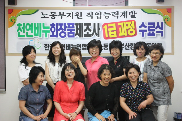 언니야 이미지