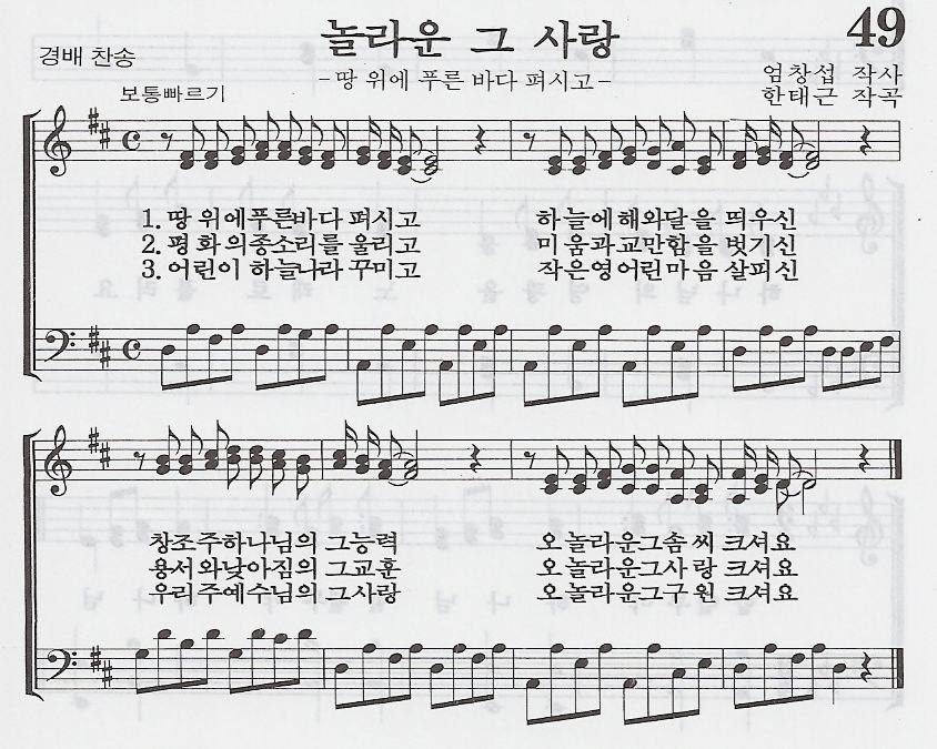 (주)푸른바다 이미지