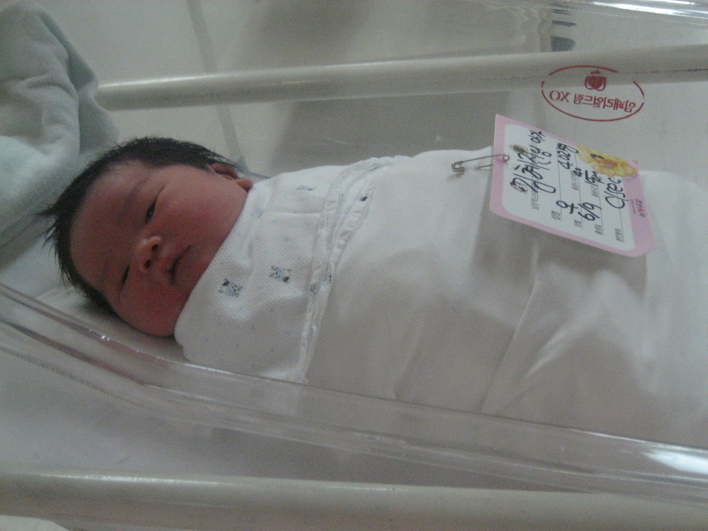 라원 이미지
