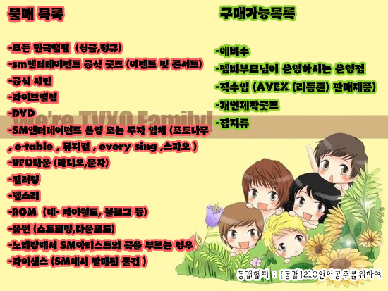 3페이지 이미지