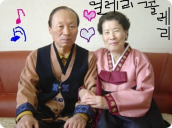 한얼중학교 이미지