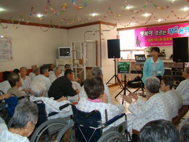 김해성모병원 이미지