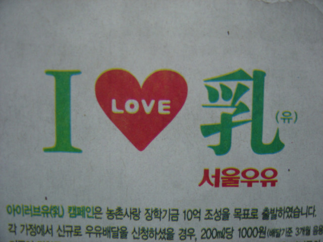 은혜카페 이미지