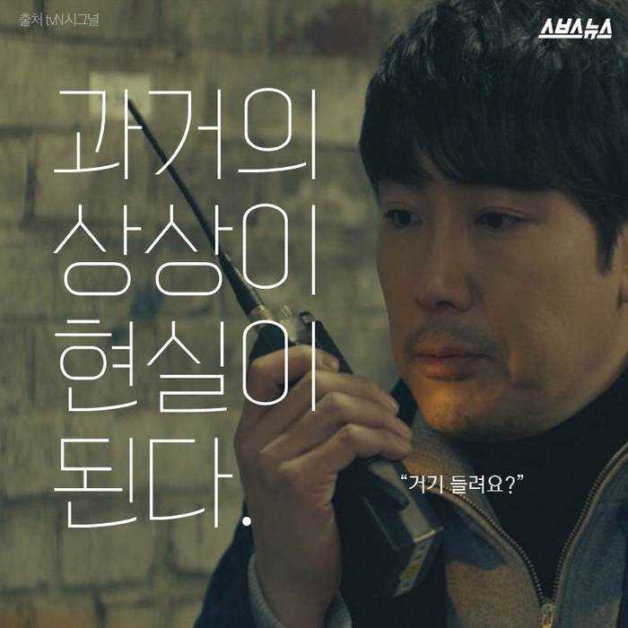 외국 대학생들의 아이디어 | 인스티즈