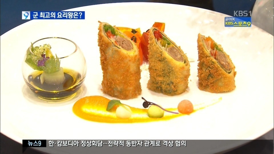 군생활 조금 더 해도 될것 같은데요 | 인스티즈