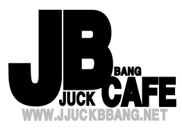 2009년~2012년 유행했던 패션들 | 인스티즈