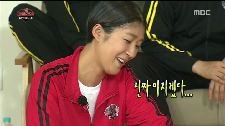 [무한도전] 원하는 대로 강렬한 이미지 챙긴 홍진경 | 인스티즈