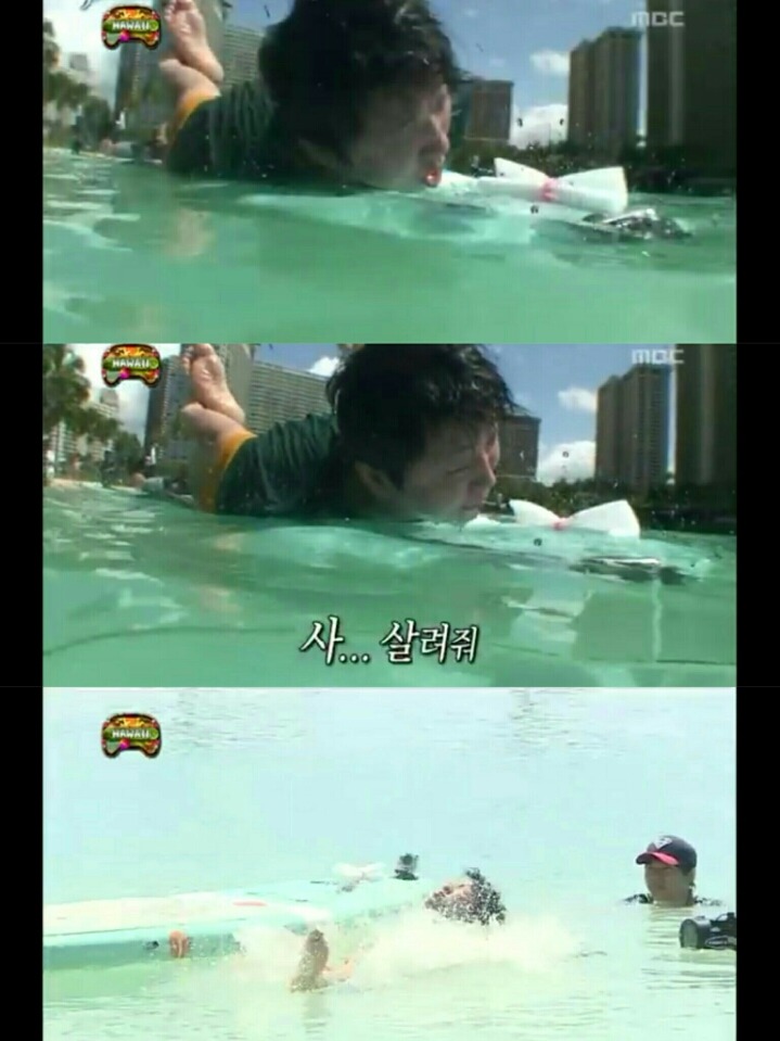 [무한도전] 몸 개그 에이스들 | 인스티즈