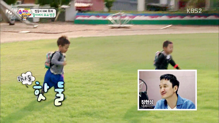 [슈퍼맨이돌아왔다] 웬만하면 아빠, 동생이 말하는거 다 들어주는 이서언ㅋㅋㅋㅋㅋ | 인스티즈