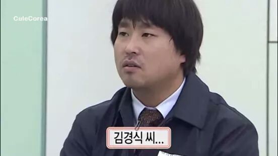 연예인 ㄹㅇ 무근본 상황 고르기 | 인스티즈