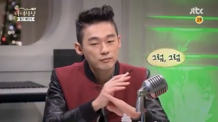 [마녀사냥] 남자들의 생리+생리통 이야기 | 인스티즈