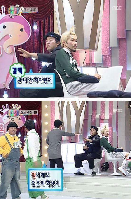 무한도전 동안 선발대회 | 인스티즈