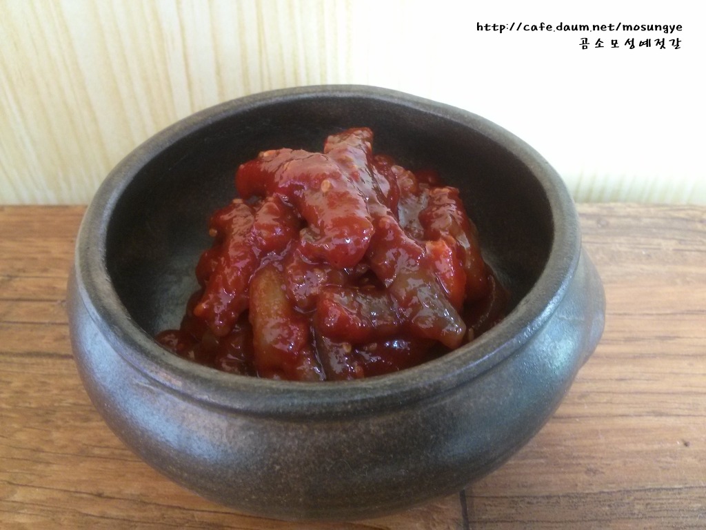 꽃젓갈 이미지