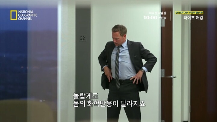 취업면접에서 꼭 물어봐야 할 질문 | 인스티즈